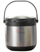 La gourmet Sakura Plus 4.5L Thermal Cooker - 5 years warranty