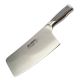 Global Chop & Slice Chinese Knife G-50