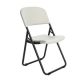 Lifetime Loop Leg Folding Chair - 51 x 46 x 86cm