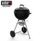 Weber Original Kettle Charcoal Grill 47cm with Thermometer (FREE Cover worth RM240.90)