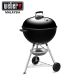 Weber Original Kettle Charcoal Grill 57cm with Thermometer